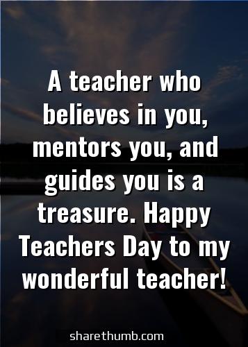 teachers day cards and quotes